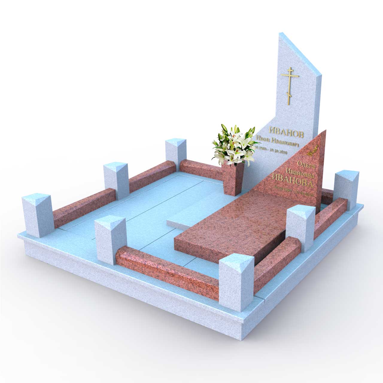 Комплекс № 55