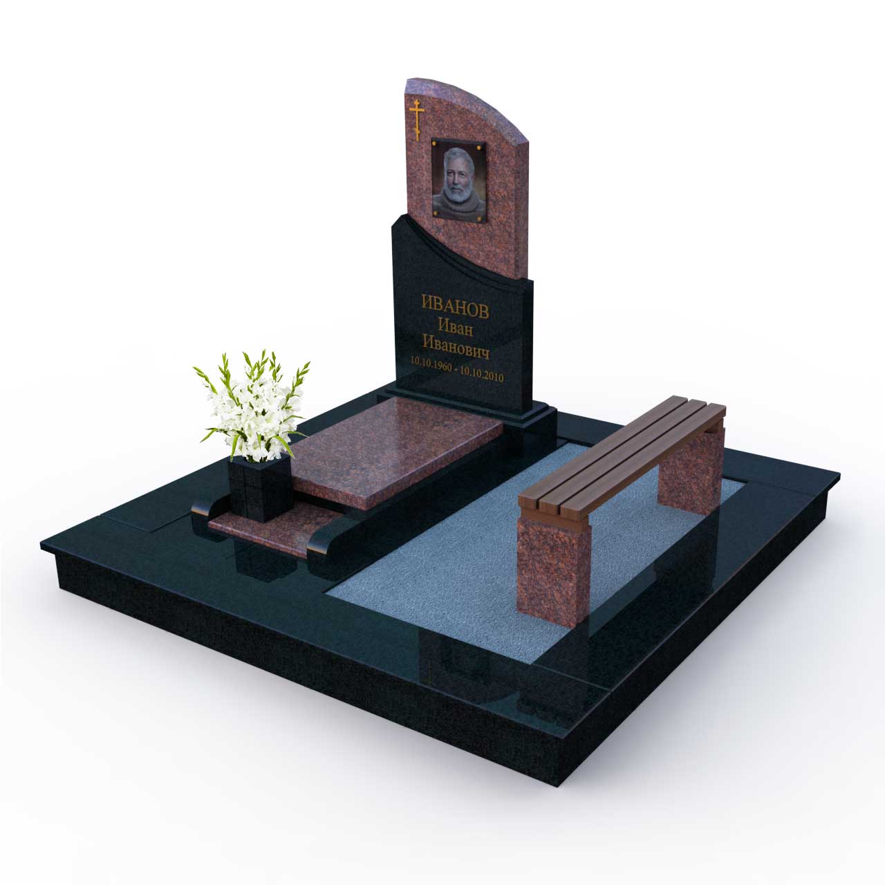 Комплекс № 56